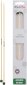 22436 Спицы прямые Bamboo KnitPro, 33 см, 3.25 мм - 1 22436 Спицы прямые Bamboo KnitPro, 33 см, 3.25 мм - 1
