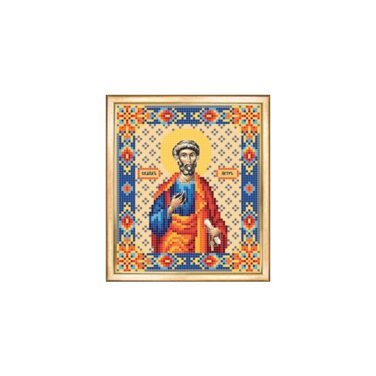 СБИ-045 Именная икона святой Петр. Схема для вышивания бисером - 1