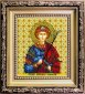 Б-1212 Икона святой великомученик Георгий Набор для вышивки бисером - 1