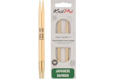 спицы для вязания 22404 Спицы съемные Bamboo KnitPro, 4.50 мм