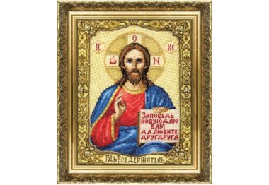  №254  Икона Господа Иисуса Христа Набор для вышивания крестом