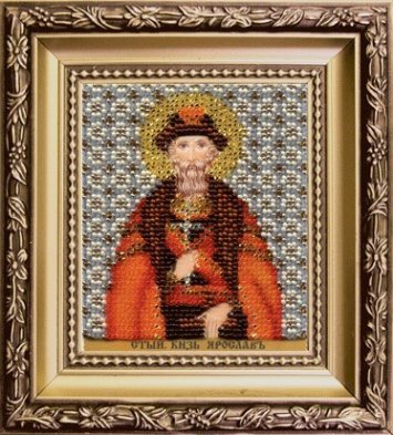 Б-1199 Икона святой благоверный князь Ярослав Мудрый Набор для вышивки бисером - 1