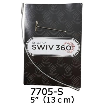 Кабель SWIV360 Silver Small 13см арт. 7705-S ChiaoGoo - 1