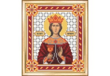  СБИ-060 Именная икона святая великомученица Варвара. Схема для вышивания бисером