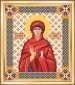 СБИ-035 Именная икона святая мученица Анна. Схема для вышивания бисером - 1