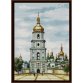 161 Собор святой Софии Премудрости Божьей. Набор для вышивки крестом Dantel - 1 161 Собор святой Софии Премудрости Божьей. Набор для вышивки крестом Dantel - 1