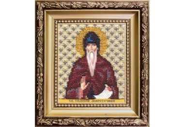  Б-1192 Икона святой преподобный Симеон Мироточивый Набор для вышивки бисером