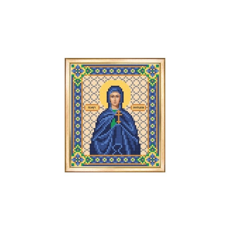 СБІ-043 Іменна ікона свята мучениця Юлія. Схема для вишивки бісером - 1