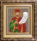 Б-1194 Икона святой царь пророк Давид Набор для вышивки бисером - 1