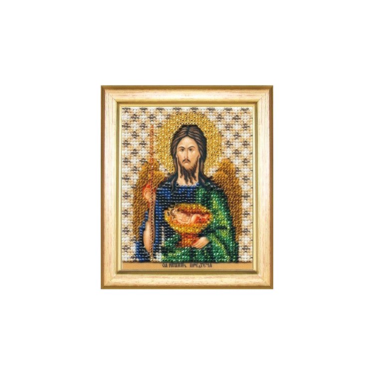 Б-1161 Икона Святой Пророк, Предтечи и Креститель Господний Иоанн Набор для вышивки бисером - 1