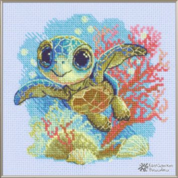 A1037 Детеныш морской черепахи. Набор для вышивки крестиком AINE - 1