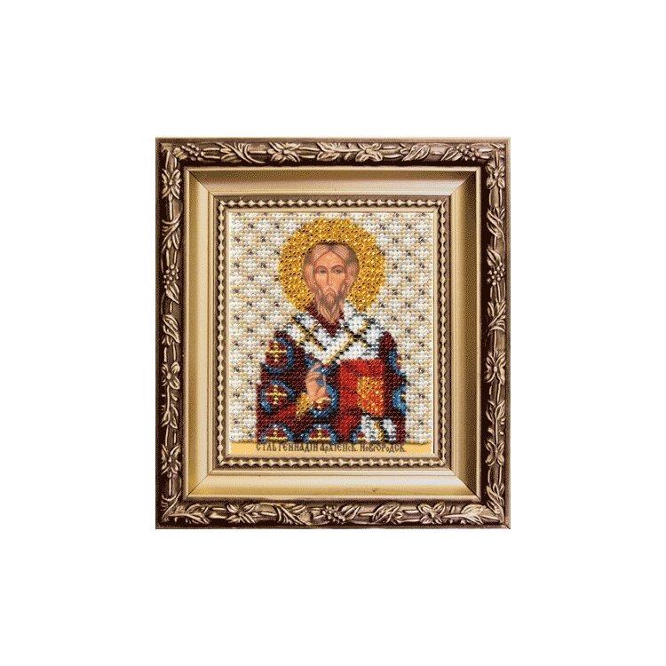 Б-1124 Икона святой архиепископ Новгородский Геннадий Набор для вышивки бисером - 1