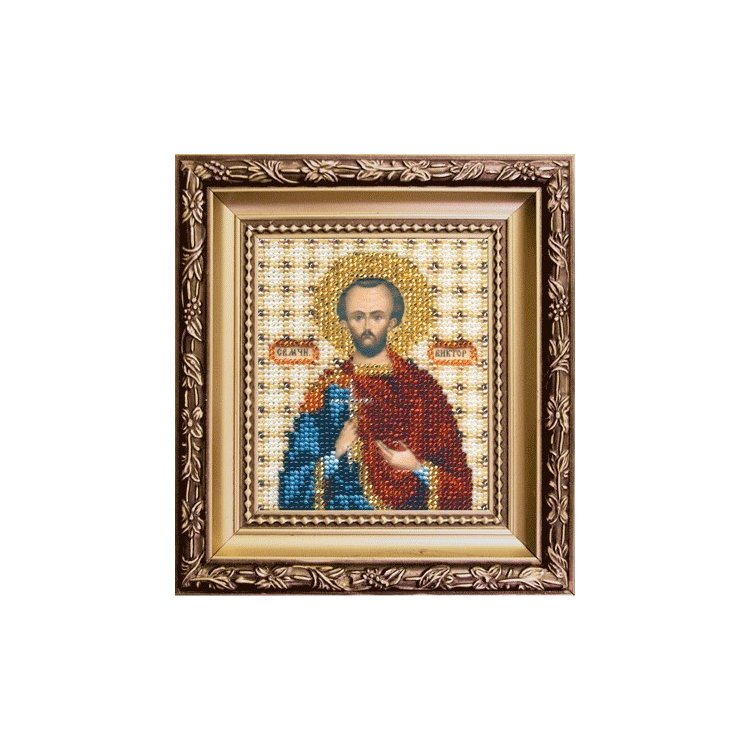 Б-1137 Икона святого мученика Виктора Набор для вышивки бисером - 1