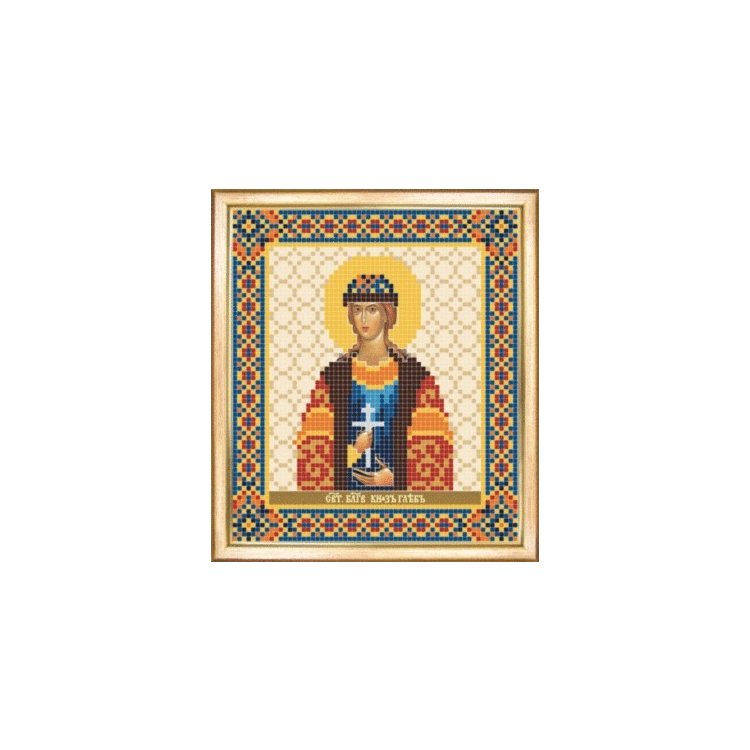 СБИ-089 Именная икона святой благоверный князь Глеб. Схема для вышивания бисером - 1