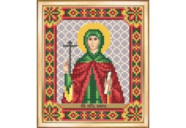  СБІ-097 Іменна ікона свята мучениця Кіра. Схема для вишивки бісером