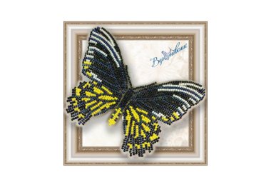  BGP-014 3D Бабочка Золотая Птицекрылка Радамант. Набор для вышивки бисером ТМ Вдохновение
