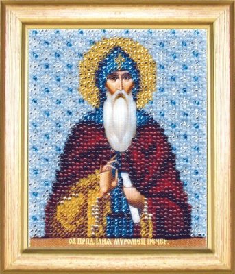 Б-1158 Икона святой преподобный Илья Муромец-Печерский Набор для вышивки бисером - 1