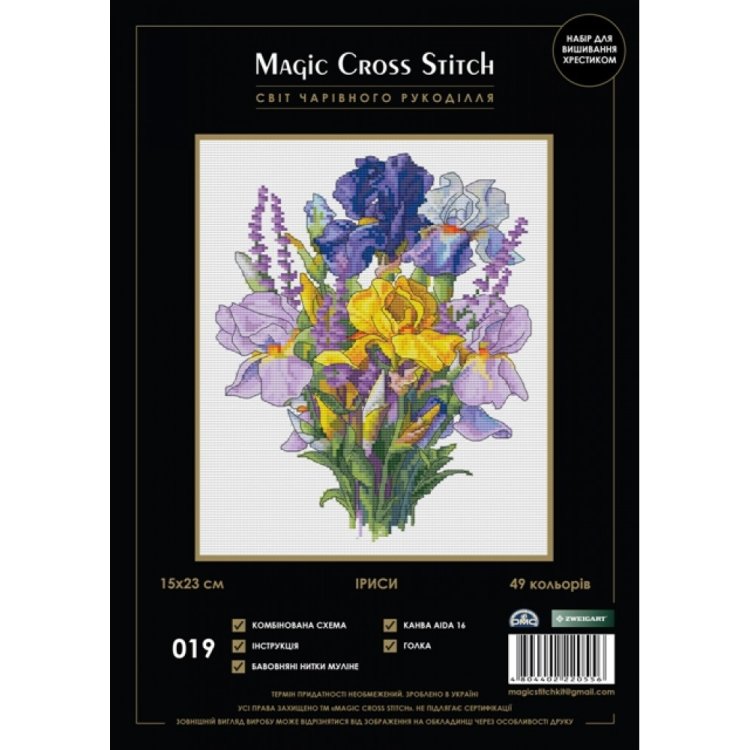 019 Іриси. Набір для вишивки хрестиком Magic Cross Stitch - 1