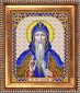 И-5177 Икона Святой Преподобный Геннадий. Схема для вышивки бисером - 1