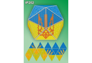 алмазная вышивка IP202 3D шар в машину Флаг Украины. Набор алмазной вышивки ТМ Вдохновение