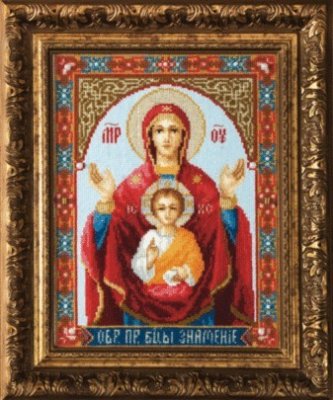 М-183 Ікона Божої Матері Знамення Набір для вишивання хрестом - 1