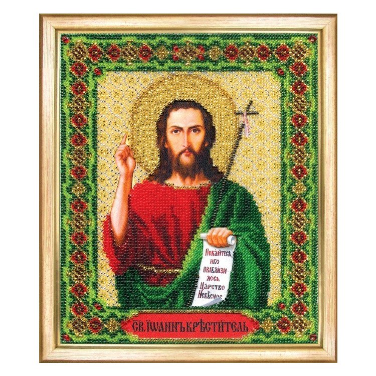 Б-1163 Икона святого пророка, Предтечи и Крестителя Господня Иоанна Набор для вышивки бисером - 1