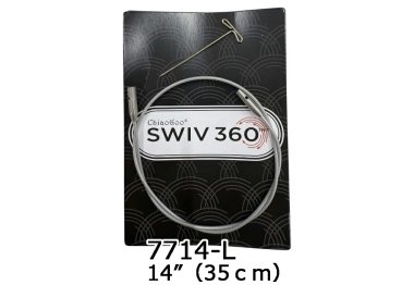  Кабель SWIV360 Silver Large 35см арт. 7714-L ChiaoGoo