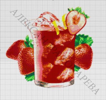 33-1295-НК Коктейль. Набор Для вышивки бисером ТМ Токарева А. - 1