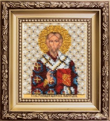 Б-1124 Икона святой архиепископ Новгородский Геннадий Набор для вышивки бисером - 1