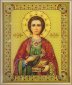 КС-051 Икона великомученика и целителя Пантелеймона Набор картина стразами - 1