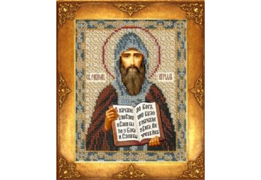  221 Святий Кирило. Набір для вишивання бісером