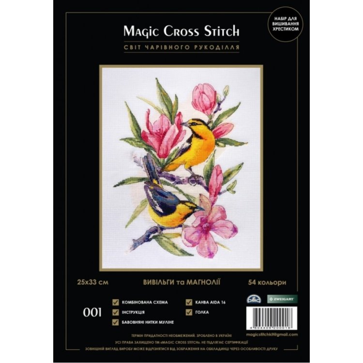 001 Вивільги та магнолії. Набір для вишивки хрестиком Magic Cross Stitch - 1