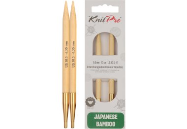 спицы для вязания 22408 Спицы съемные Bamboo KnitPro, 6.50 мм спицы для вязания 22408 Спицы съемные Bamboo KnitPro, 6.50 мм