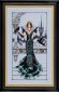 MD139 The Raven Queen // Королева Ворон. Схема для вишивки хрестиком на папері Mirabilia Designs - 1