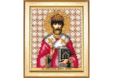  Б-1172 Икона святой Филипп, митрополит Московский Набор для вышивки бисером