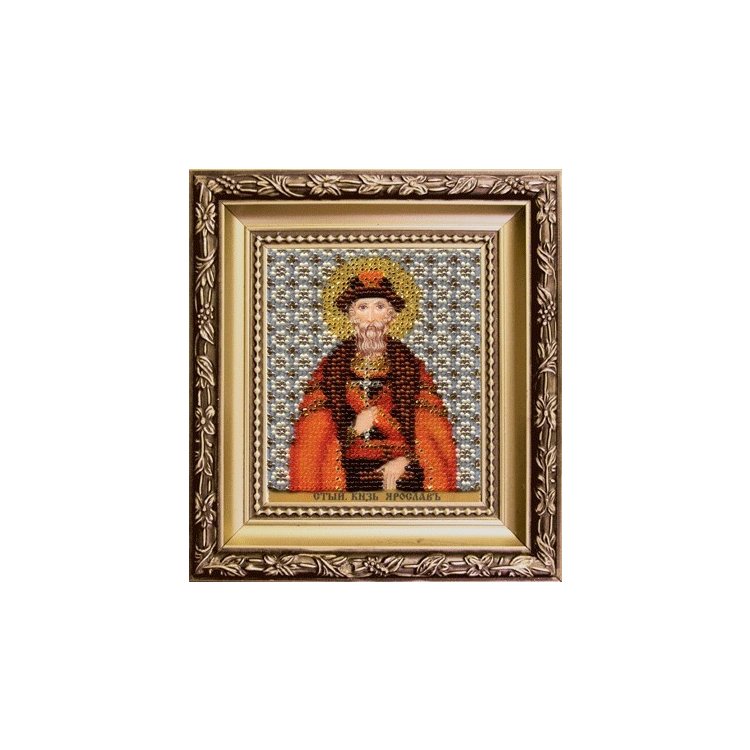 Б-1199 Икона святой благоверный князь Ярослав Мудрый Набор для вышивки бисером - 1