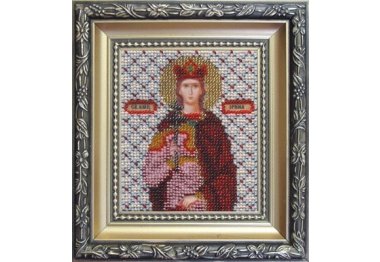  Б-1047 Икона святая мученица Ирина Набор для вышивки бисером