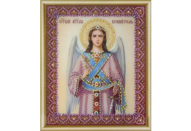 алмазна вишивка КС-131 Ікона Ангела Хоронителя Набір картина стразами