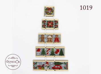 1019 Ялинка. Набір для вишивки хрестиком Фрузелок - 1