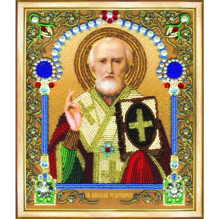 Б-1206 Икона святителя Николая Чудотворца Набор для вышивки бисером - 1