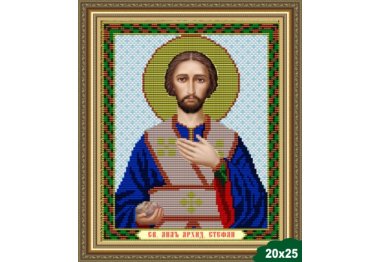  VIA4059 Св. Апостол Архидиакон Стефан. Схема для вышивки бисером