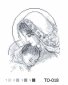 ТО-018 Мария с ребенком серая. Схема для вышивки бисером (атлас) ТМ Барвиста Вишиванка - 1