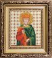 Б-1146 Икона святой благоверный князь Вячеслав (Чешский) Набор для вышивки бисером - 1