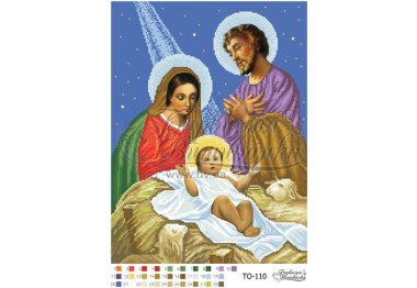  ТО-110 Рождество. Схема для вышивки бисером (атлас) ТМ Барвиста Вишиванка