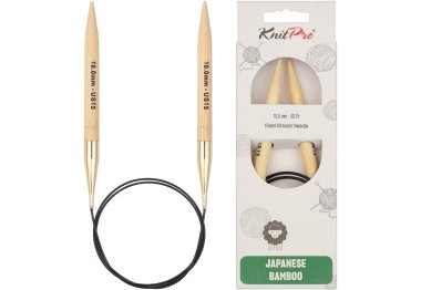 спицы для вязания 22276 Спицы круговые Bamboo KnitPro, 100 см, 10.00 мм