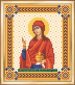 СБИ-015 Именная икона святая равноапостольная Мария-Магдалина. Схема для вышивания бисером - 1