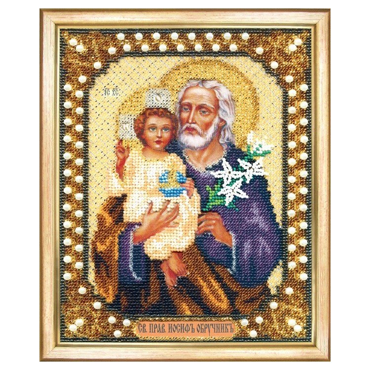 Б-1164 Икона святого праведного Иосифа Обручника Набор для вышивки бисером - 1