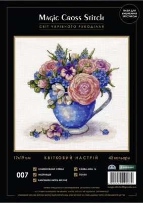 007 Квітковий настрій. Набір для вишивки хрестиком Magic Cross Stitch - 1