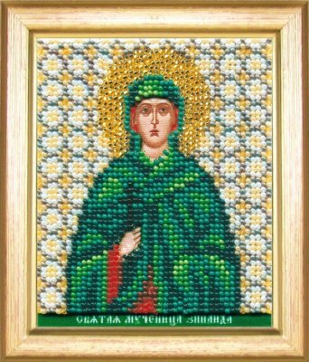 Б-1145 Ікона свята мучениця Зінаїда Набір для вишивки бісером - 1