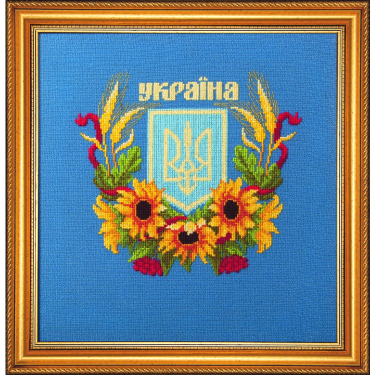 М-210 Государственный герб Украины Набор для вышивания крестом - 1